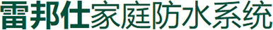 我們的優(yōu)勢